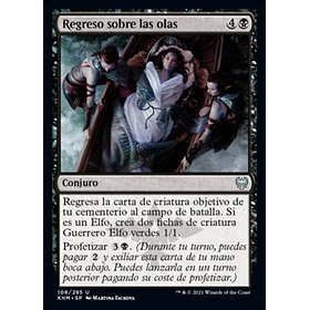 Regreso sobre las olas / NM