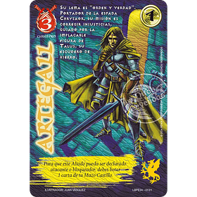 Artegall LBPE24 01/21