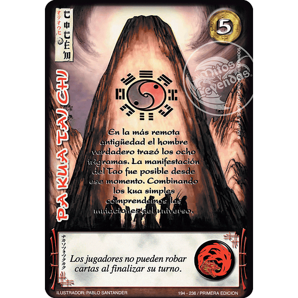 Pa Kua Tai Chi PRIMERA EDICION 194/236