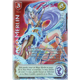 Mago Merlin AYPB5 31/25