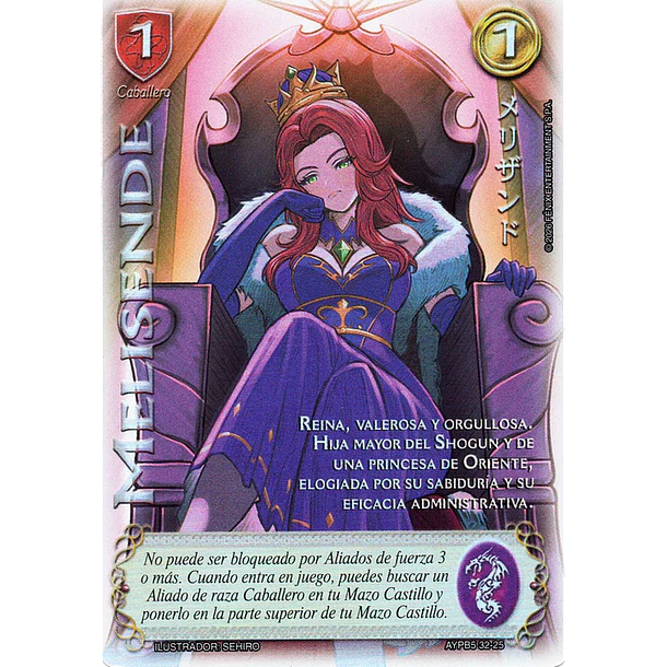 Melisende AYPB5 32/25