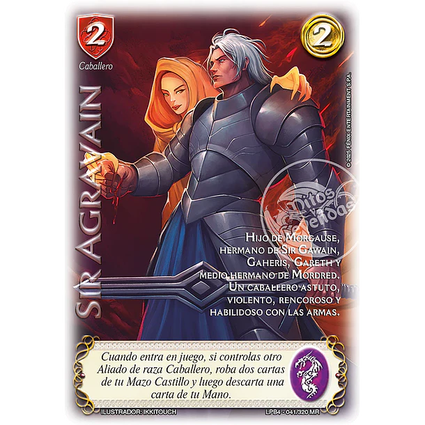 Sir Agravain LPB4 041/320