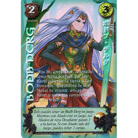 Bodb Derg AYPB5 41/25