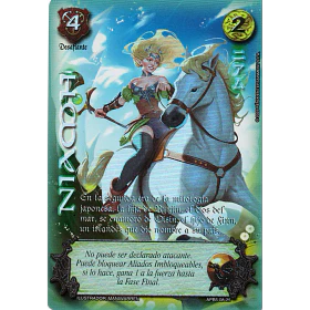 Niamh AYPB5 08/25
