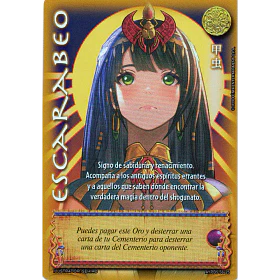 Escarabeo AYPB5 56/25