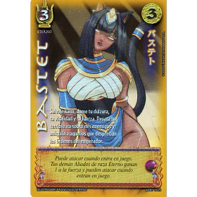 Bastet APB5