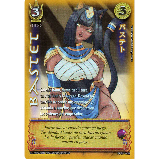 Bastet APB5