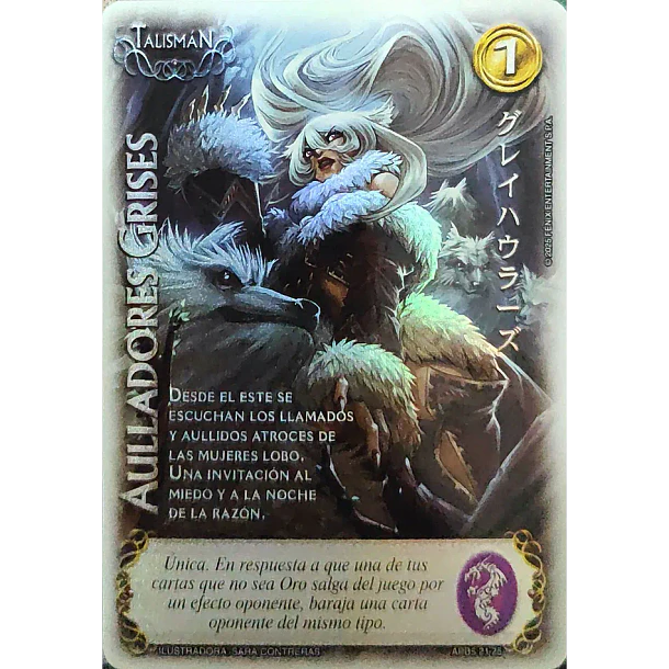 Aulladores Grises APB5 21/25