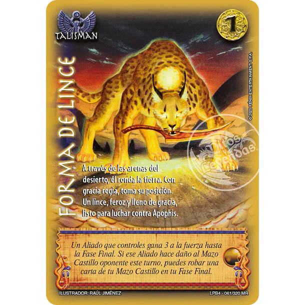 Forma de Lince LPB4 061/320