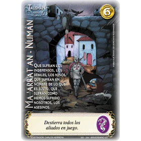 Ma arrat An-Numan ANIVERSARIO ES 100/334
