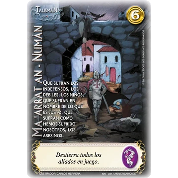 Ma arrat An-Numan ANIVERSARIO ES 100/334