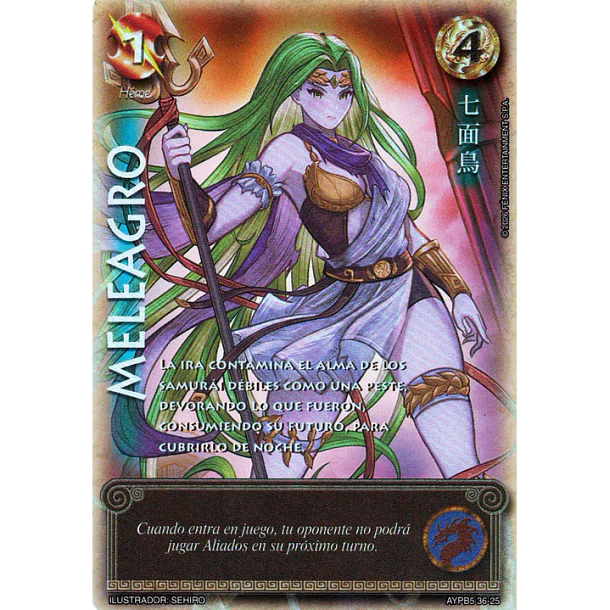 Meleagro AYPB5 36/25
