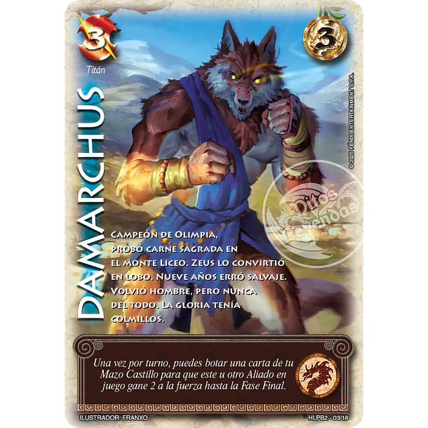 Damarchus HLPB2 03/18