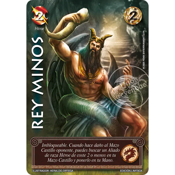 Rey Minos EDICION LIMITADA LLUVIA