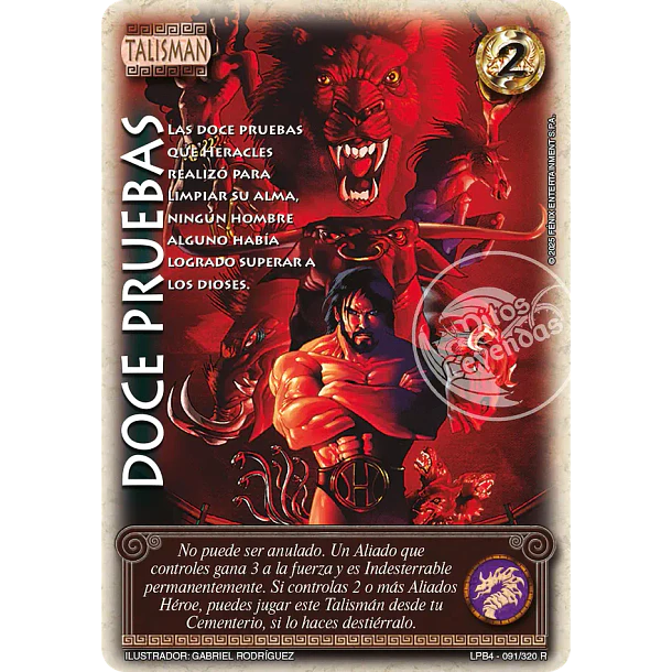 Doce Pruebas LPB4 091/320