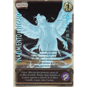 Nacimiento de Pegaso APB5 26/25