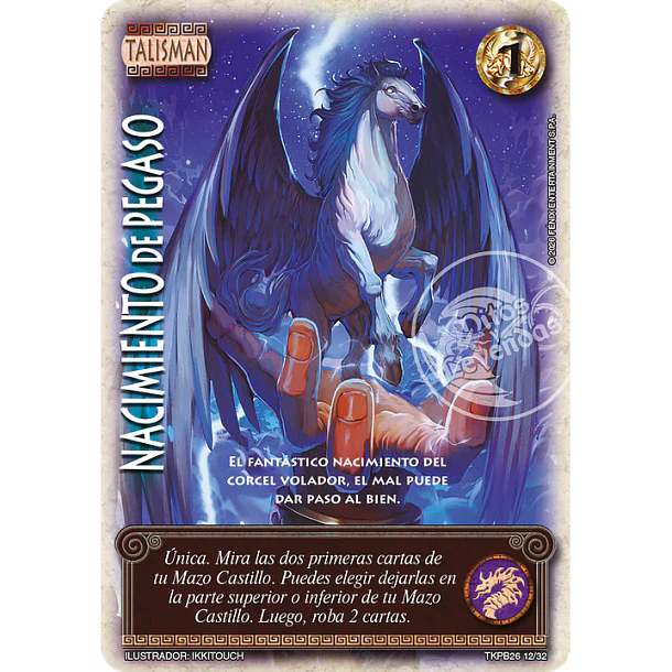 Nacimiento de Pegaso TKPB26 12/32