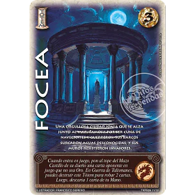 Focea TKPB26 11/32