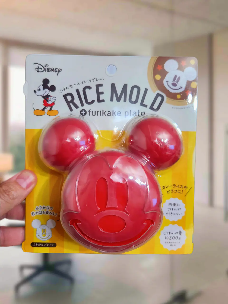 Molde de arroz de Mickey Mouse  1
