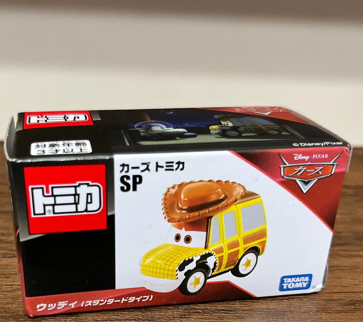 Auto Woody Toy Story 1
