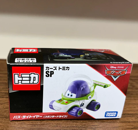 Auto Buzz light year Toy Story