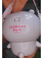 Bucket / Palomera Chiikawa park Tokio