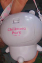 Bucket / Palomera Chiikawa park Tokio - Miniatura 2