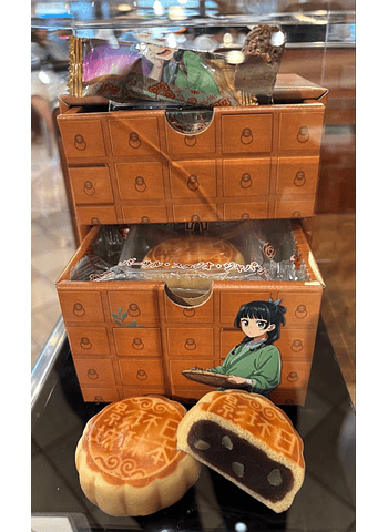 Golosinas de la Boticaria. Universal Studios Japón 