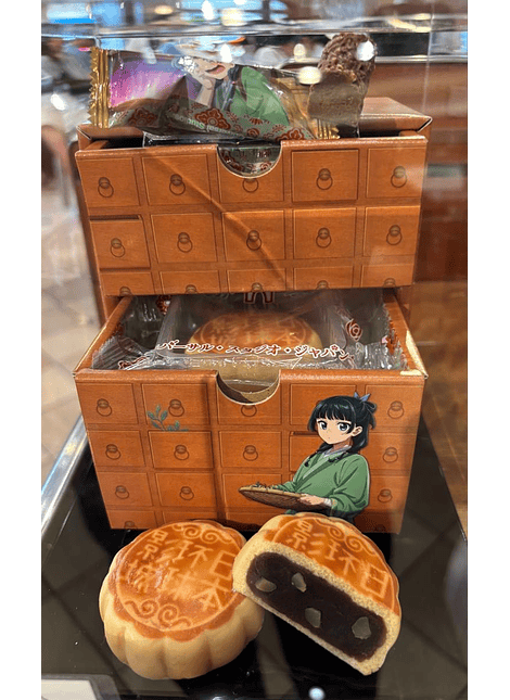 Golosinas de la Boticaria. Universal Studios Japón 