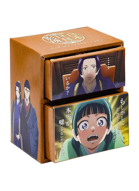 Golosinas de la Boticaria. Universal Studios Japón 