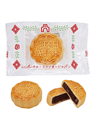 Golosinas de la Boticaria. Universal Studios Japón 