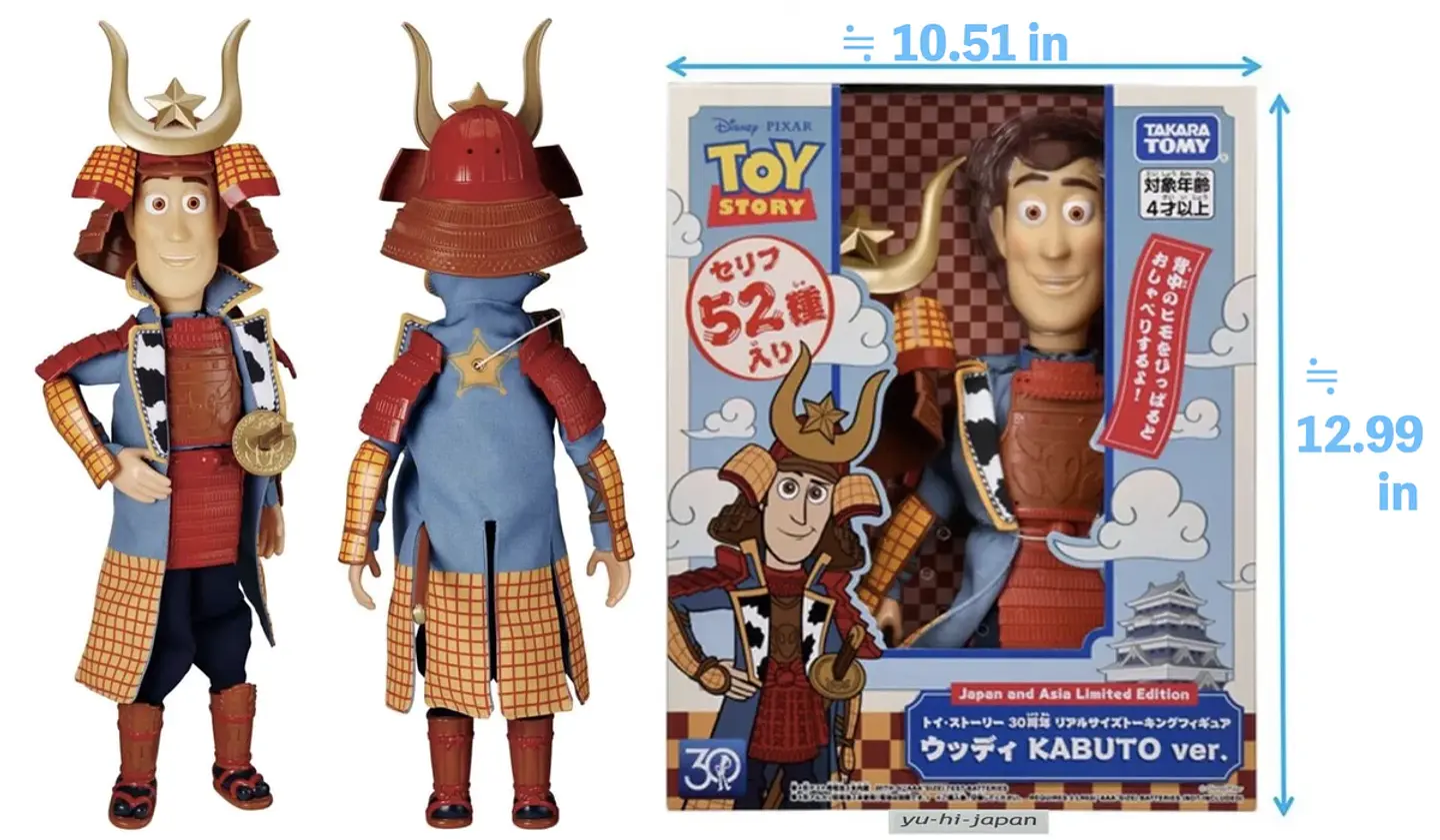 Disponible para encargo. Woody Samurai. Versión aniversario 30 4