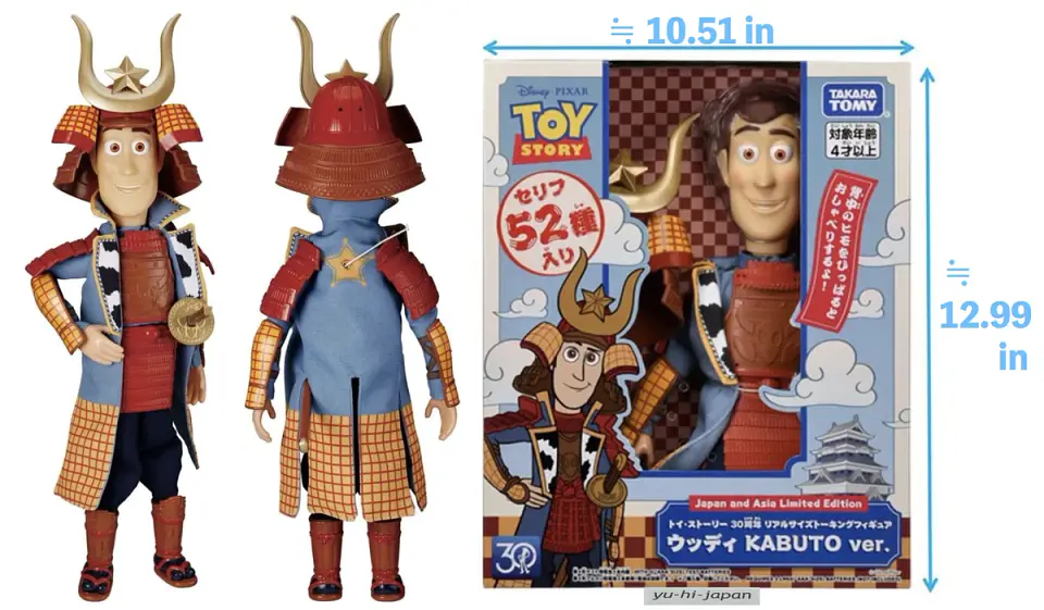 Disponible para encargo. Woody Samurai. Versión aniversario 30 4