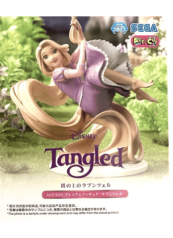 Figura Rapunzel. Japon