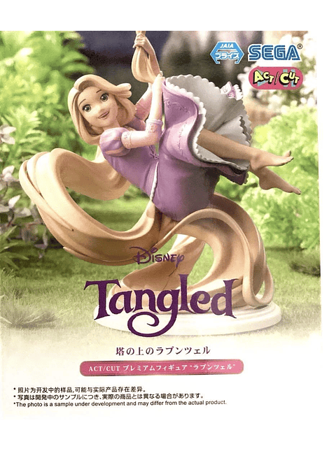 Figura Rapunzel. Japon