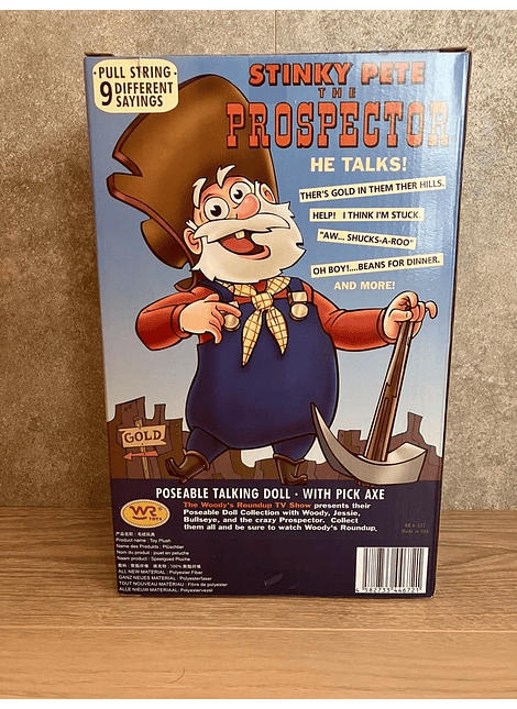 Oloroso Pete (Replica). Japon