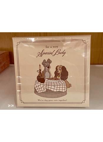 Cajita Dama & Vagabundo 