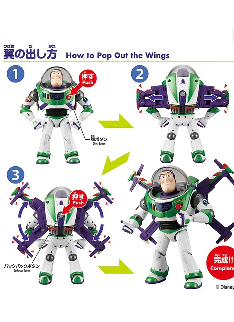 PRE VENTA Buzz Light Year Toy Story 5