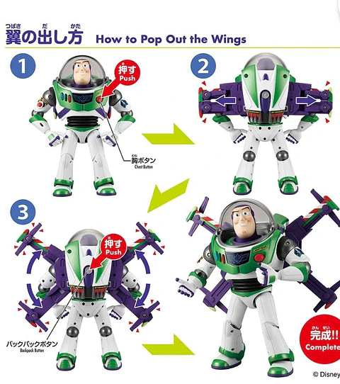 PRE VENTA Buzz Light Year Toy Story 5