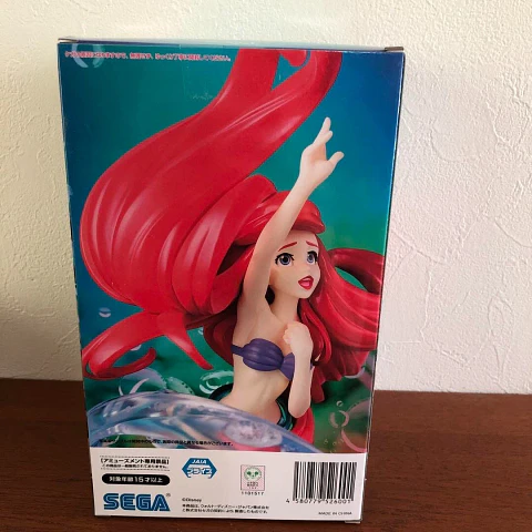 Figura La Sirenita