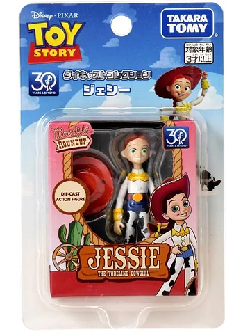 Figura Takara Tomy Jessie