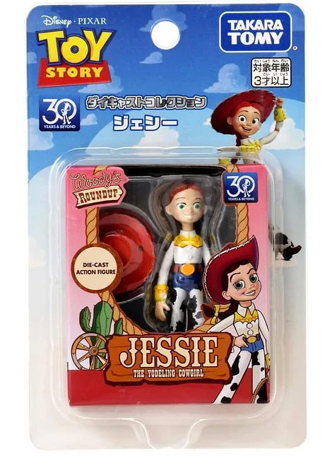 Figura Takara Tomy Jessie