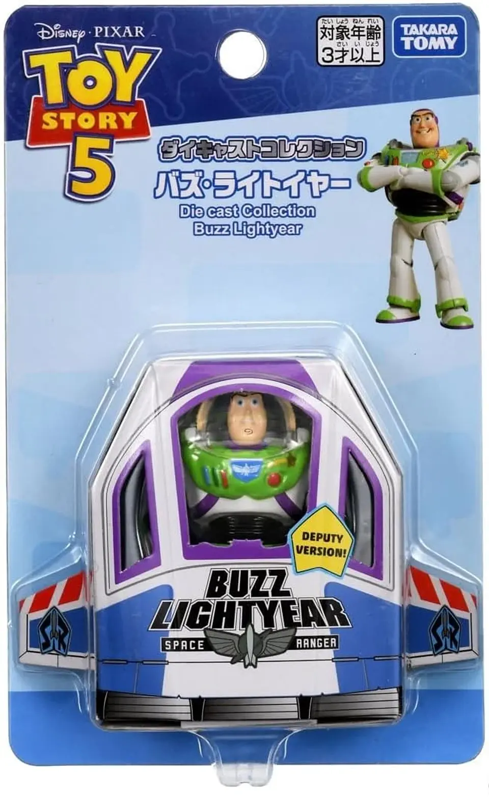 Figura Takara Tomy Buzz lightyear  1