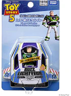 Figura Takara tomy Buzz Hi tech