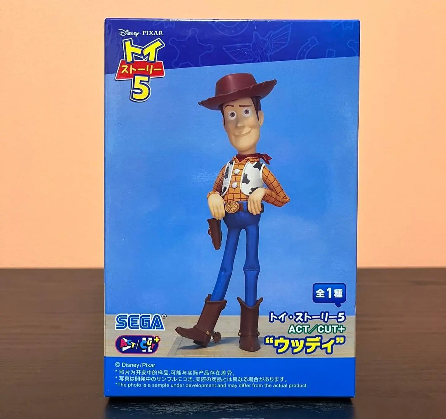 Figura Sega Woody 1