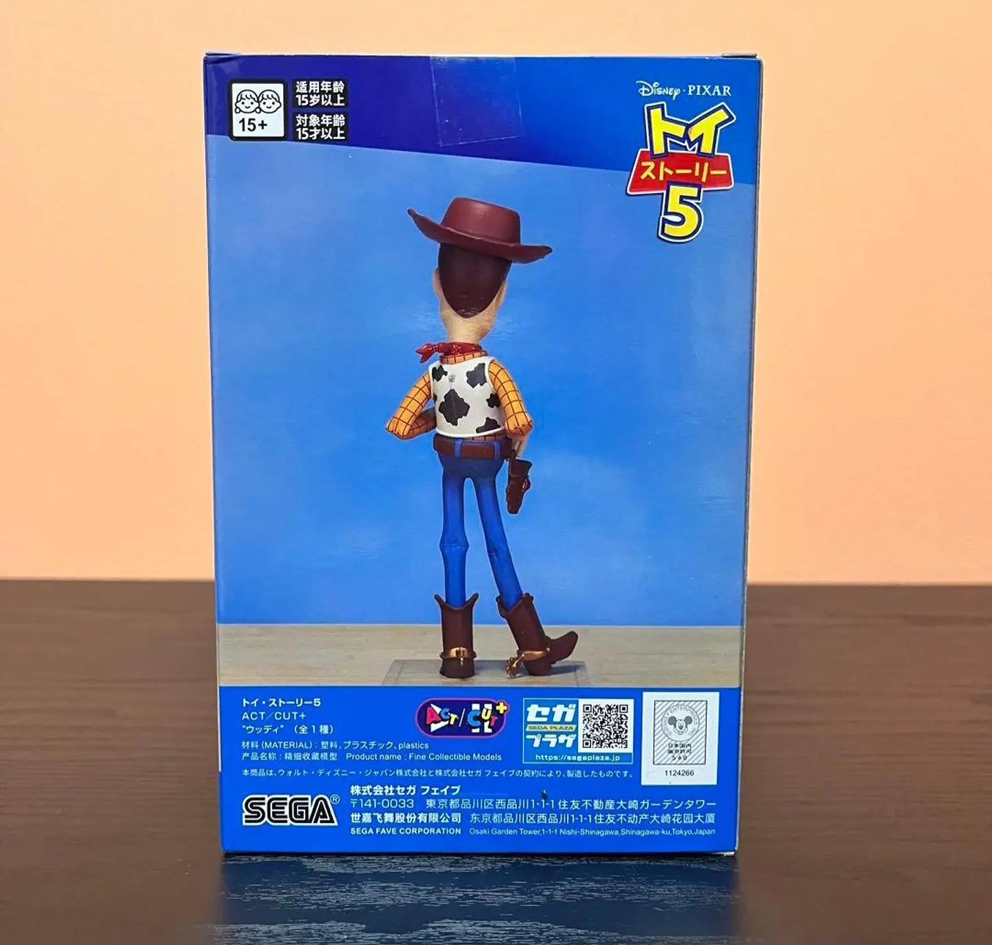 Figura Sega Woody 2