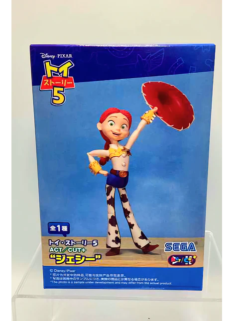 Figura Sega Jessie 