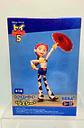 Figura Sega Jessie  - Miniatura 3