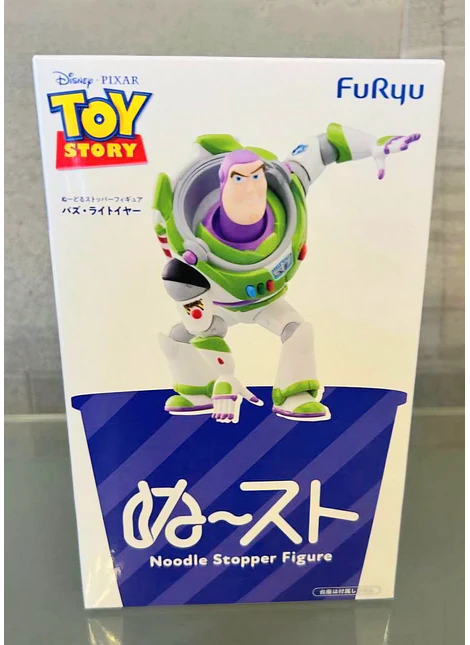 Buzz lightyear FuRyu