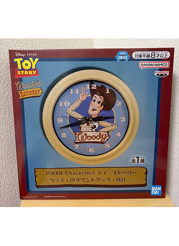 Reloj Sega Rodeo de Woody